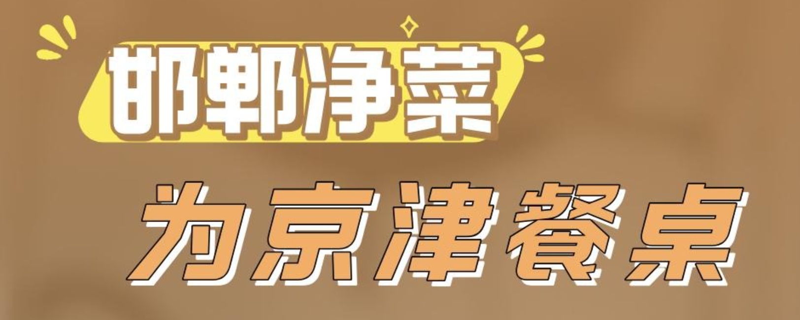 微信截图_20250112175509.png