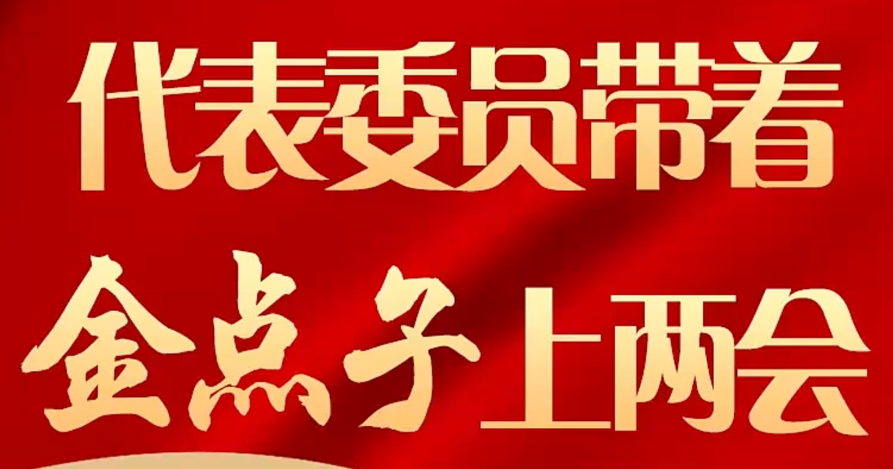 微信截图_20250112120458.png