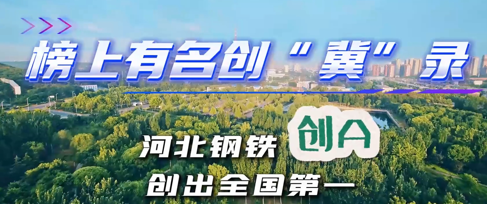 微信截图_20250112092848.png