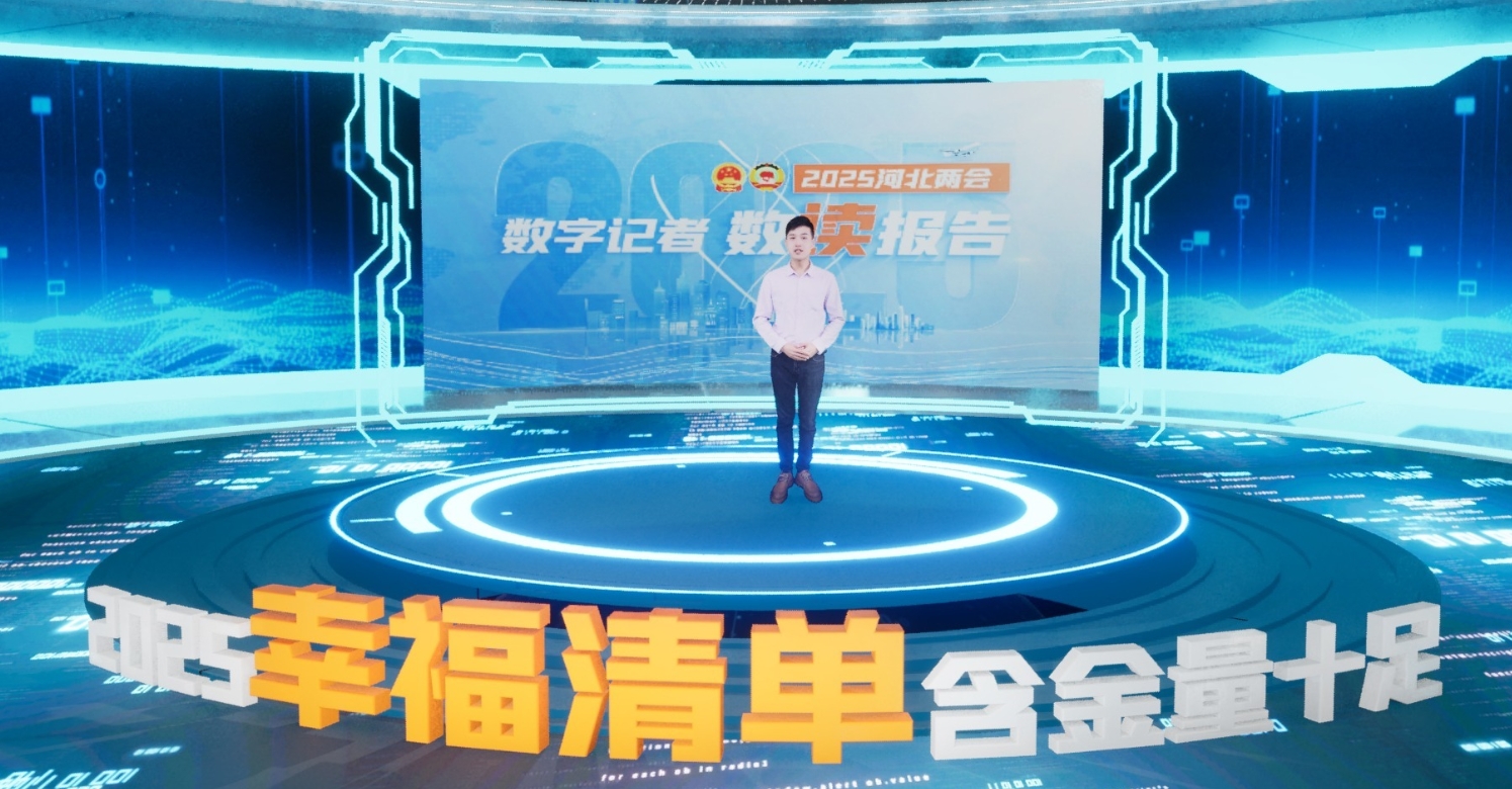 微信截图_20250115134104.png