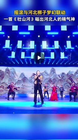 微信截图_20250116180614.png