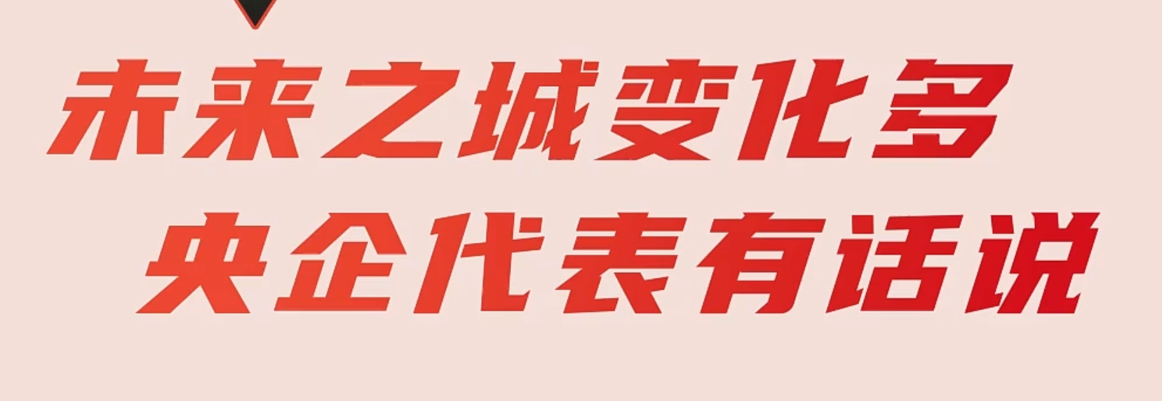 微信截图_20250116175451.png