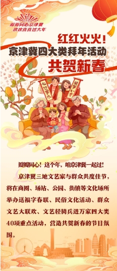 微信截图_20250117141626.png