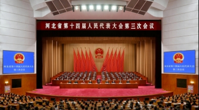 微信截图_20250117140959.png