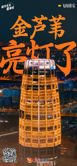 微信截图_20250117141842.png