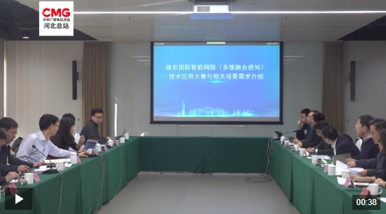 微信截图_20250117171200.png