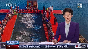 微信截图_20250119091500.png