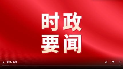 微信截图_20250119084622.png