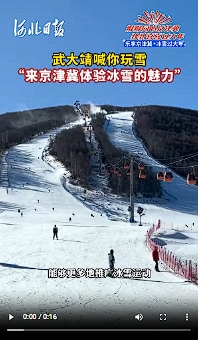 微信截图_20250119092137.png