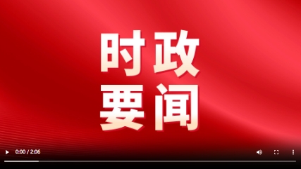 微信截图_20250119161327.png