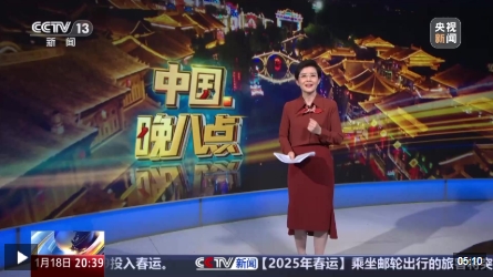 微信截图_20250119190451.png