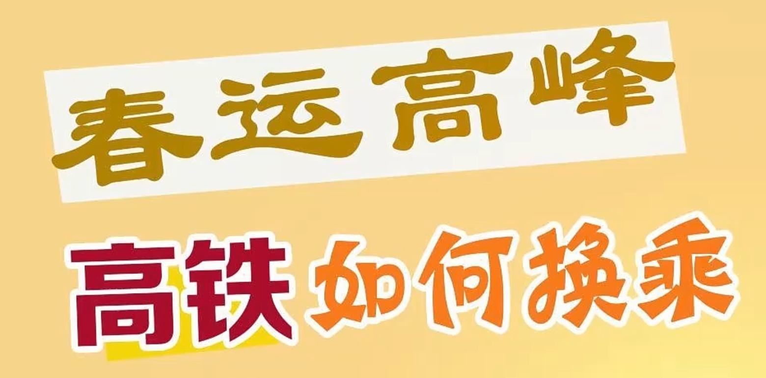 微信截图_20250119161855.png
