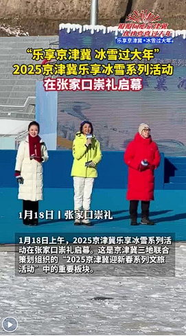 微信截图_20250119091614.png