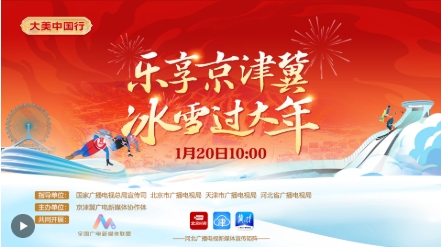 微信截图_20250120204437.png