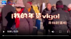 微信截图_20250120134057.png