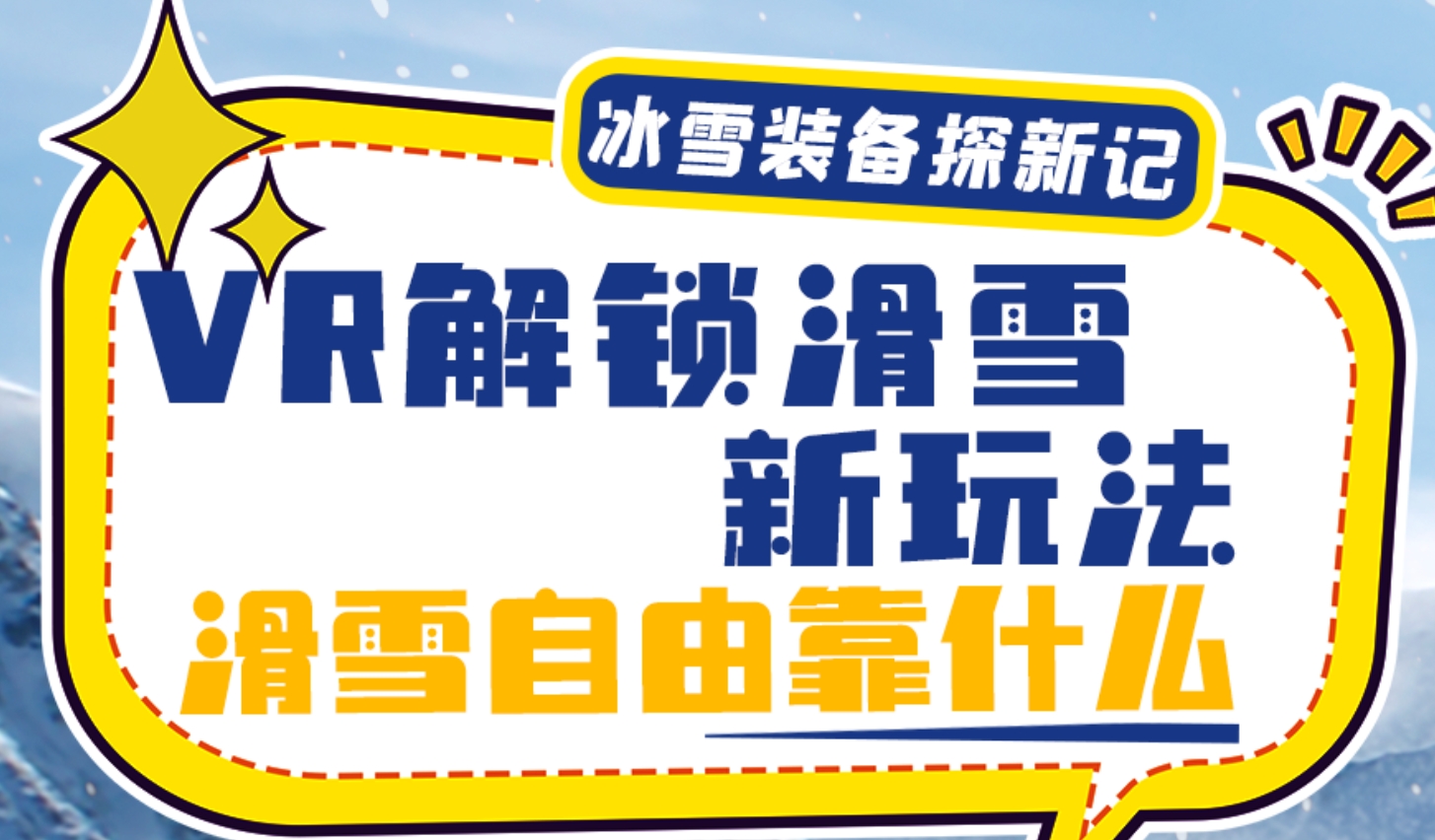 微信截图_20250120134146.png
