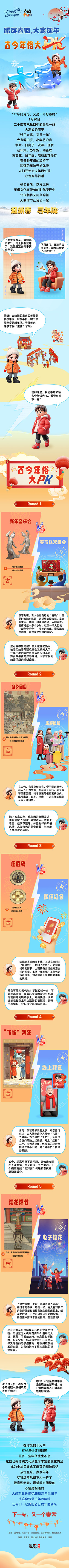 678cf05dee842.jpg