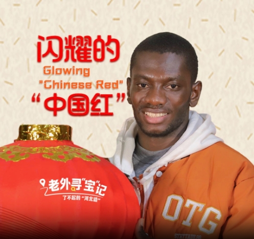 微信截图_20250121192711.png