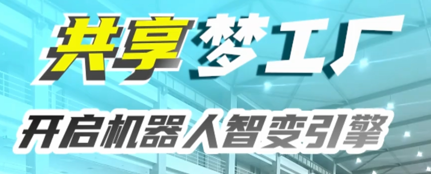 微信截图_20250122092127.png
