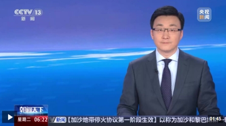 微信截图_20250122091613.png