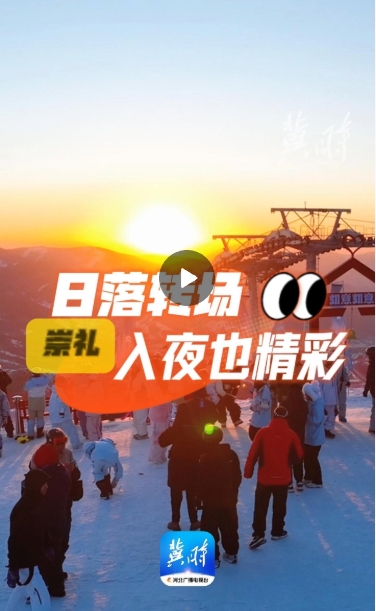 微信截图_20250123094019.png