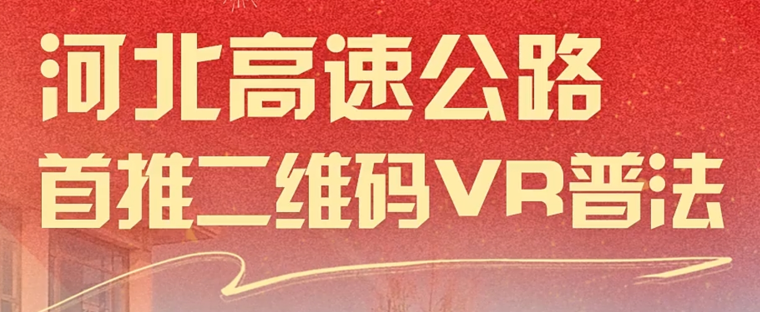 微信截图_20250124134634.png