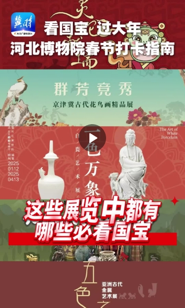 微信截图_20250124183959.png