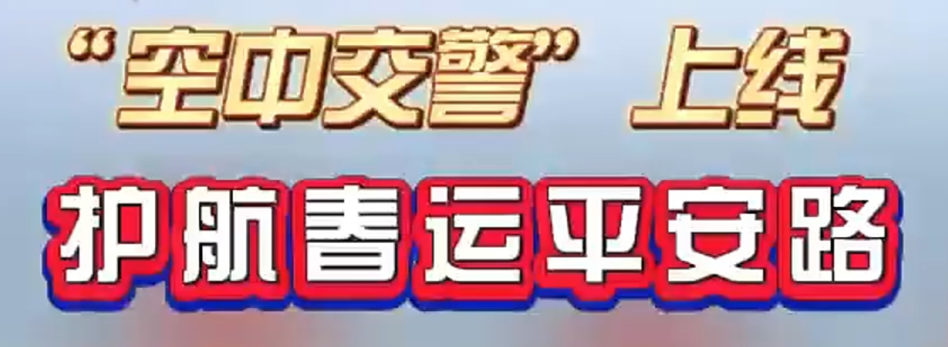 微信截图_20250126151856.png