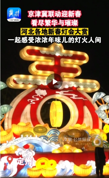 微信截图_20250126151732.png