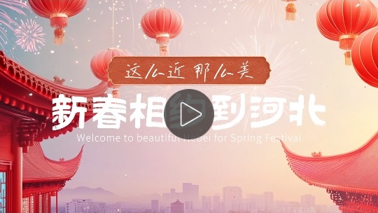 微信截图_20250126151054.png