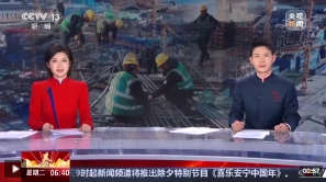 微信截图_20250128213206.png
