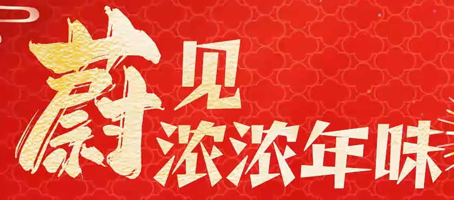 微信截图_20250130170918.png