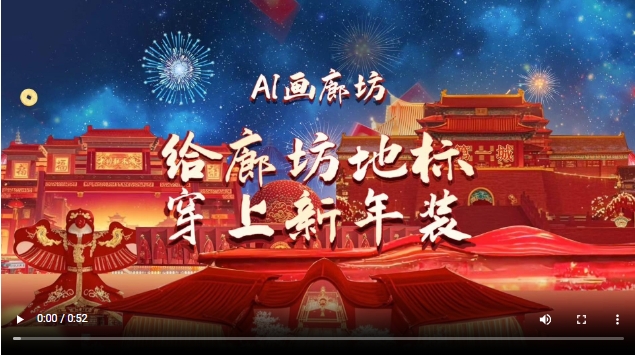 微信截图_20250130171336.png