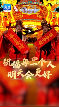 微信截图_20250130171016.png