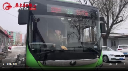 微信截图_20250201112111.png