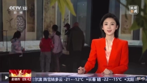 微信截图_20250201151621.png