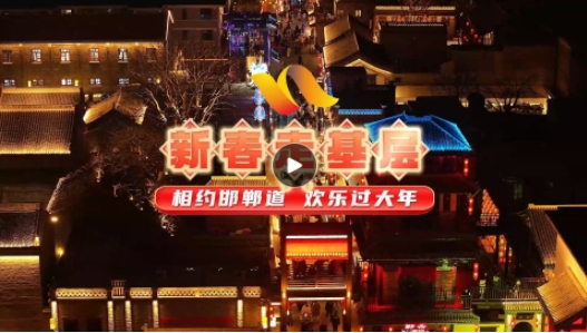 微信截图_20250201111729.png