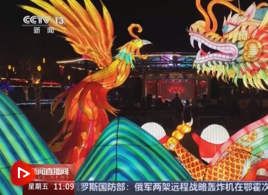 微信截图_20250201161259.png