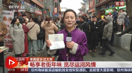 微信截图_20250201161343.png