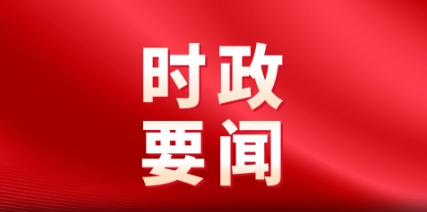 微信截图_20250208133700.png