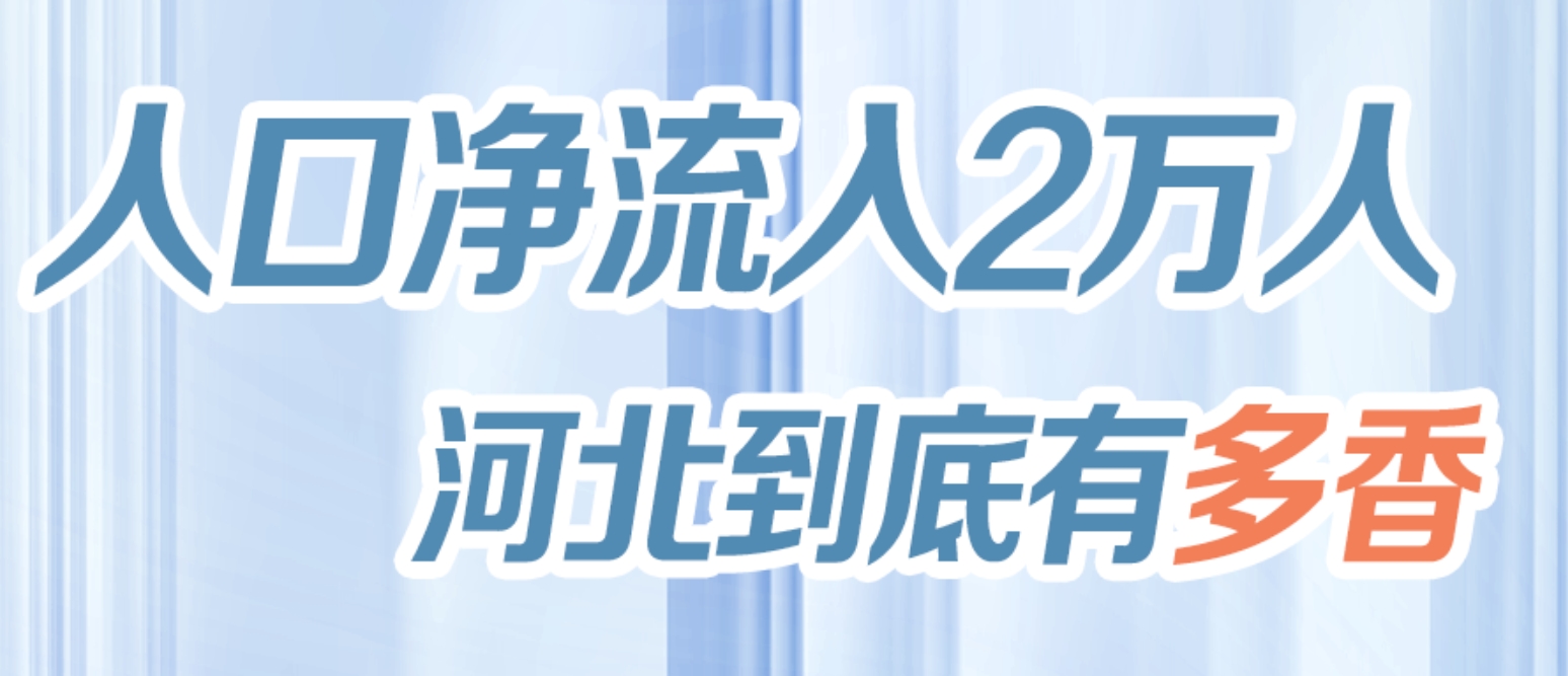 微信截图_20250209185227.png