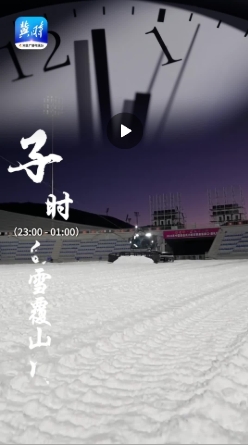 微信截图_20250209173413.png