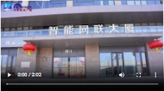 微信截图_20250209183047.png