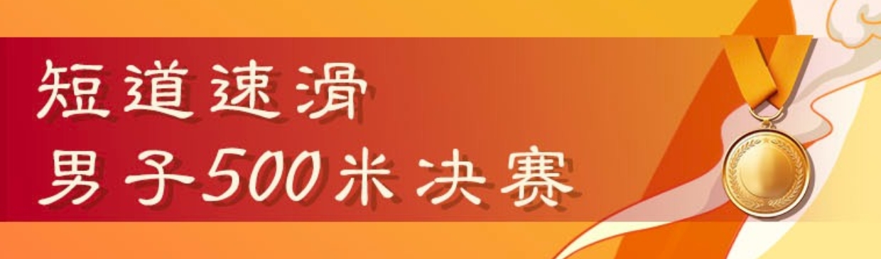 微信截图_20250210162856.png