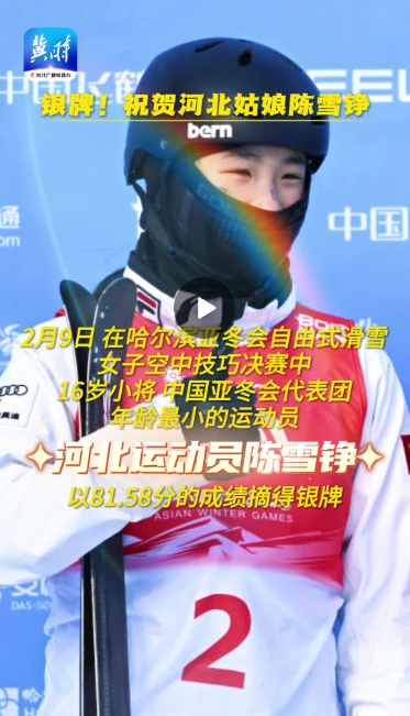 微信截图_20250210162955.png