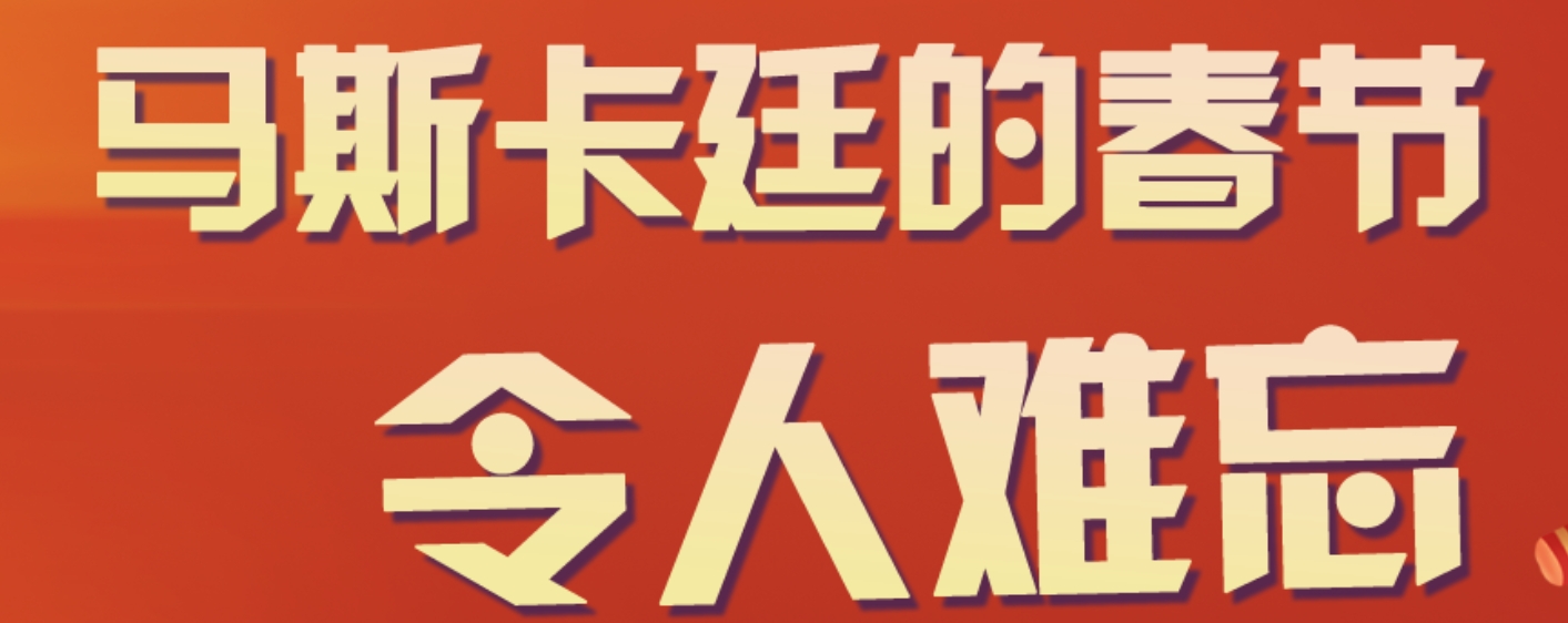 微信截图_20250210134011.png
