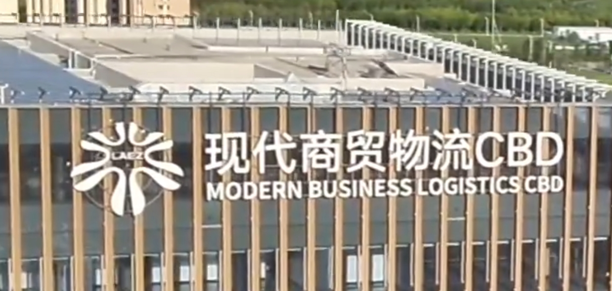 微信截图_20250211160645.png