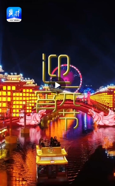 微信截图_20250211134640.png