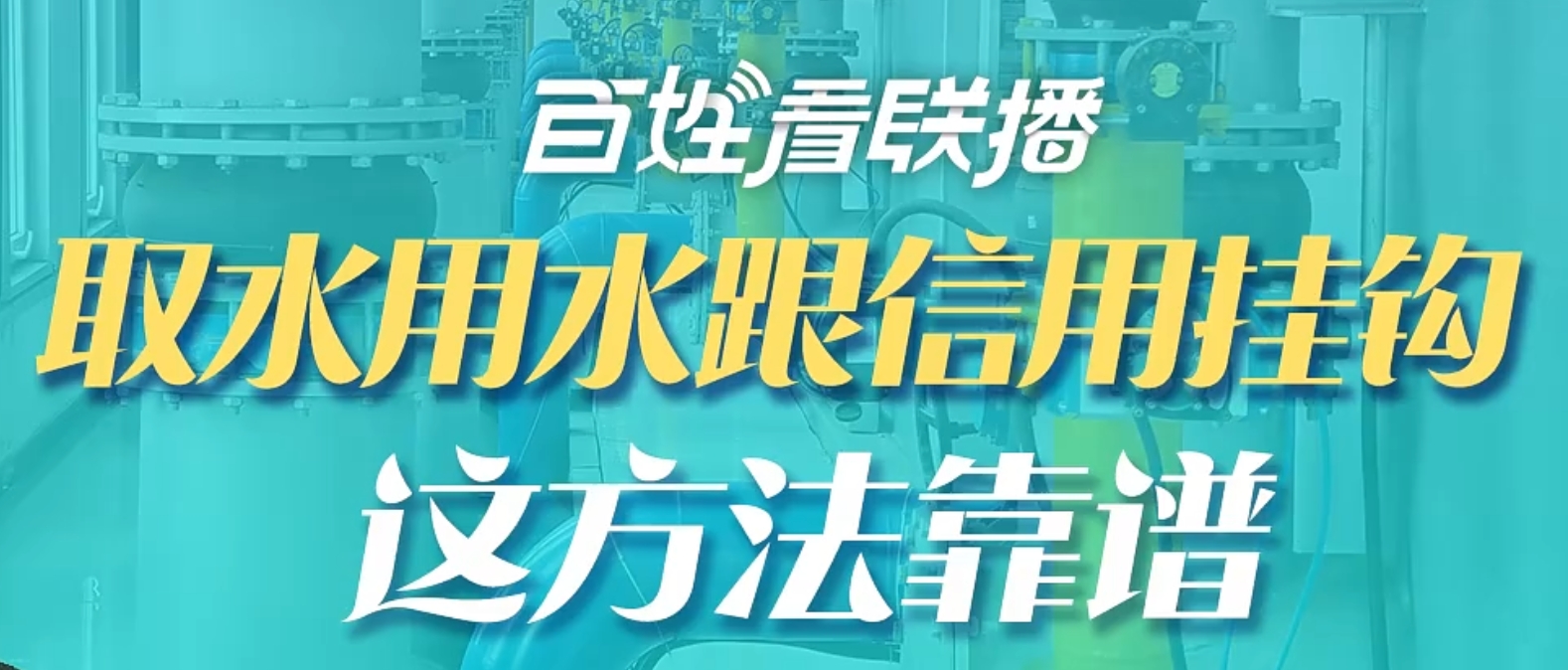 微信截图_20250212140441.png