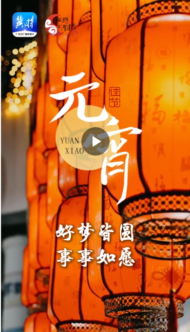 微信截图_20250212135910.png